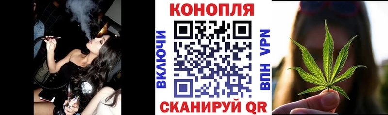 Купить наркотики сайты Буй Героин  Cocaine  Гашиш  APVP  Меф мяу мяу  Каннабис 
