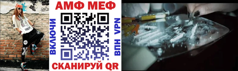 закладка  Буй  АМФ 98% 