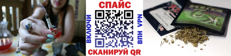 ссылка на мегу ONION как найти закладки Буй БУТИРАТ 99%