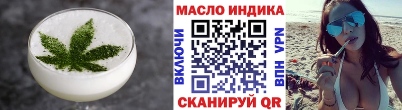 Canna-Cookies марихуана  кракен сайт  Буй 