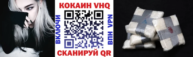 как найти наркотики  Буй  kraken как зайти  COCAIN Columbia 