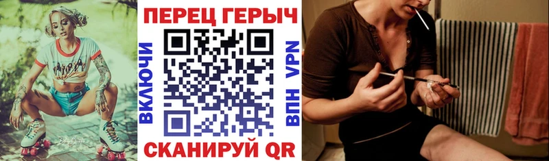Героин Афган  Буй 