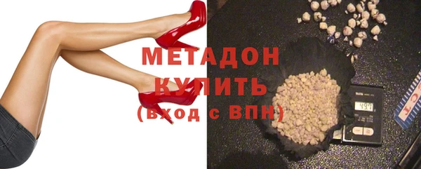хмурый Белокуриха