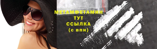 кокаин Богданович