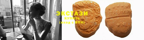 кокаин Богданович