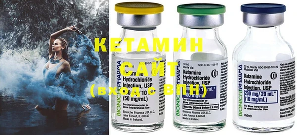 MDMA Бугульма