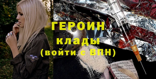MDMA Бугульма