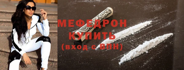 твердый Слюдянка