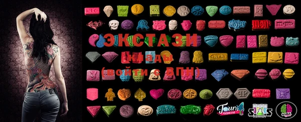 mdma Богородицк