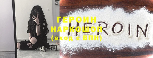 круглые Беломорск
