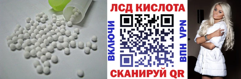 купить наркоту  Буй  Лсд 25 экстази кислота 