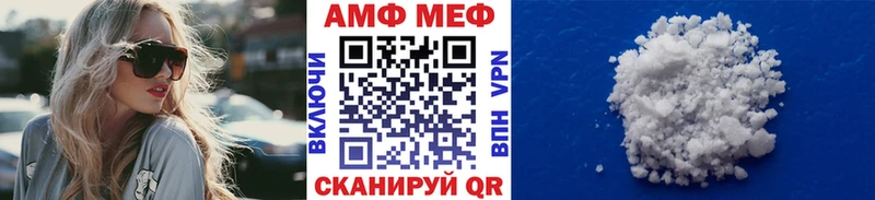 Метамфетамин кристалл Буй
