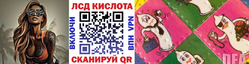 Марки 25I-NBOMe 1,5мг  hydra ссылки  Буй 